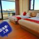 海漣天海岸民宿 & 水連天海景電梯民宿 Sea Sky Coast Homestay & Shui-lian-tian Homestay Magong - Foto 4