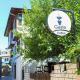 White City Pension, Antalya - Photo 1