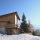 Le Chalet Peisey-Nancroix - Foto 8