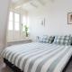 Central Rooftop Terrace Guest Suite, Amsterdam