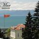 Dimar Apartments, Ohrid (foto 4)