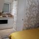 L'Essentiel, studio cosy, quartier Anatole France, CHU, Rennes (foto 3)
