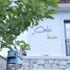 Cielo limon butik otel, Alaçatı (Foto 10)