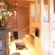 ANNAS STUBE - Boutique Design Bauernhof, Waldkirch - Photo 2