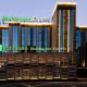 Holiday Inn Express Hefei Shushan by IHG, Hefei - Photo 1