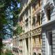 Casa vacanza Tigor, Trieste (photo 3)
