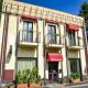 Hotel Milomax, Milo (photo 7)