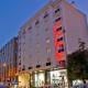 Martinenz Hotel, Istanbul - Foto 3