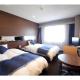 Hotel Il Credo Gifu - Vacation STAY 84626
