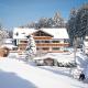 Gästehaus Sonnenberg, ボルシュターラング - 写真 4