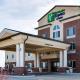 Holiday Inn Express & Suites Nevada by IHG