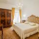 Suite Sarandrea, Rom - Foto 2