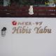 ハイビスヤブ Hibisyabu Nago - Foto 2