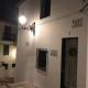 Casita Maltea, Altea (foto 9)
