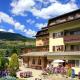 Residence Sci Sport Bormio - Foto 1