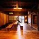 屋久杉楼 七福, Yakushima (foto 3)