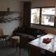 Apart Lodges Bernardes, Fiss (fotografie 3)