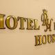 Royal House, Gori (photo 6)