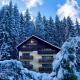 Boutique Hotel Casa Emil, ポイアナ・ブラショフ - 写真 2