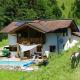 AlpenSportChalet, Werfenweng (photo 3)