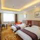 New Knight Royal Hotel Airport and International Resort, Shanghai - Foto 2