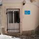 Apartments Igor, Pirano (foto 5)