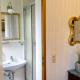 Hotel am Bach, Хинтерцартен - Фото 6