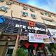 Bee Garden & BB Motel - Alor Setar - Foto 1