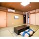 Arbor house - Vacation STAY 86735 Kagoshima - Foto 1