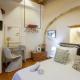 Charming Flatlet in the Old Town Chania - Foto 6