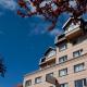 Hotel Kilton, San Carlos de Bariloche