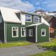 Dúlluhús - Apartments by Aldan Seyðisfjörður - Foto 1