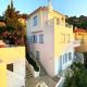 Kalimera homes, Skopelos