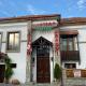 Hotel Aragvi, Mtskheta (photo 5)