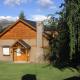 Cabañas Lorien Esquel - Fotografie 1