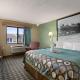 Super 8 by Wyndham Russellville, Russellville (photo 9)