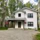 Silver Birch Vacation Rental