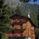 Hotel Courmayeur, Courmayeur (fotografie 7)