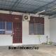Aimilin Homestay, Kampong Ibus (foto 5)