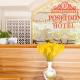 Poseidon hotel, Ha Long (foto 6)