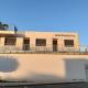 Apartamentos Salitre, Soto de la Marina (fotografie 5)