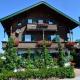 Appartement Wilder Kaiser, Кицбюэль