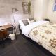 REGALO Shibaura - Vacation STAY 87447, Tokyo - Photo 1