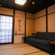 Temarian House, Kanazawa (foto 3)