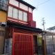Temarian House, Kanazawa (foto 4)