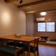 Kanamori House Takayama - Foto 5