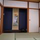 Kanamori House Takayama - Foto 4