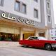 Sela Hotel فندق صلة, Медина