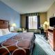 Super 8 by Wyndham Smithfield-Selma Смитфилд - Фото 8