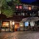 Hotel-Restaurant Zur Traube, Altenahr - Foto 2